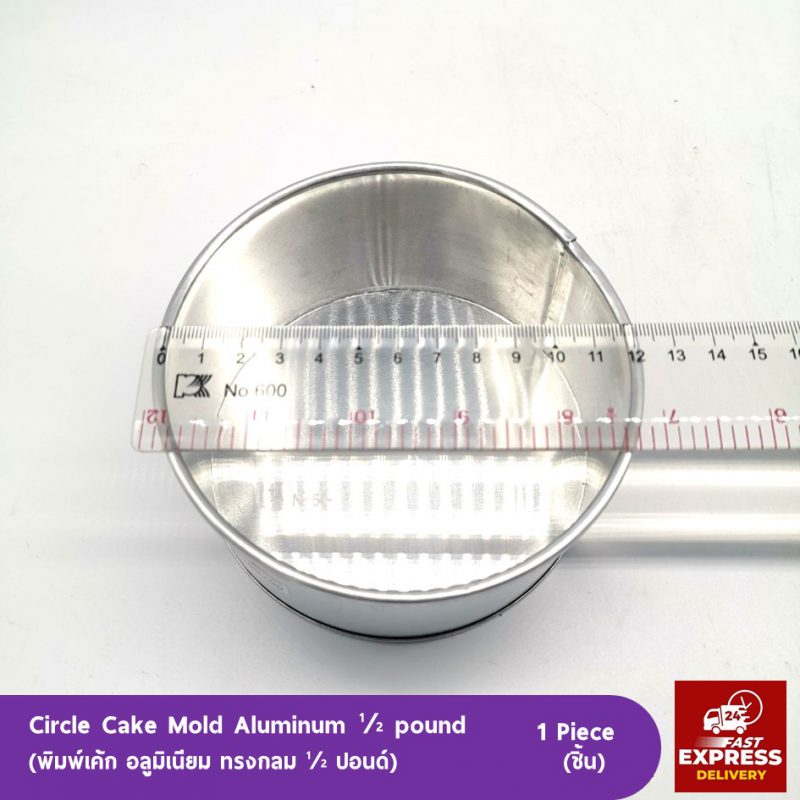 Suwanjatuporn Co.,LTD Since 1984