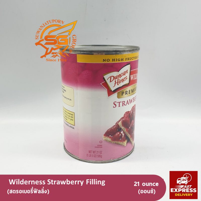 Suwanjatuporn Co.,LTD Since 1984