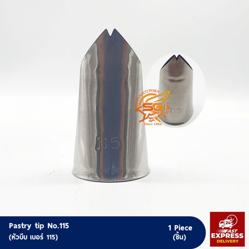 Suwanjatuporn Co.,LTD Since 1984