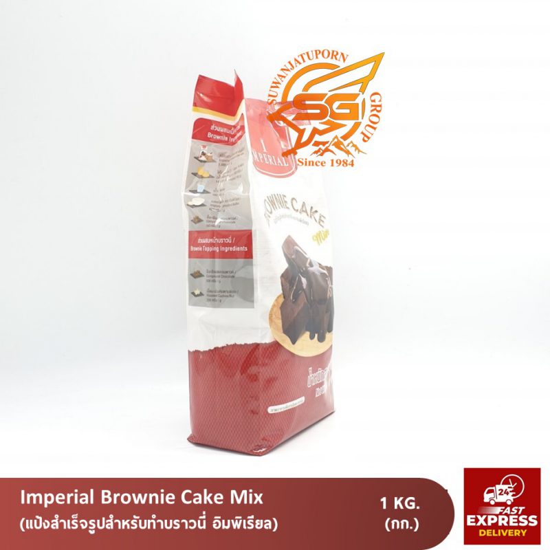 Suwanjatuporn Co.,LTD Since 1984