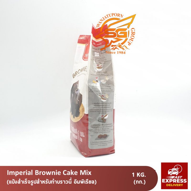 Suwanjatuporn Co.,LTD Since 1984