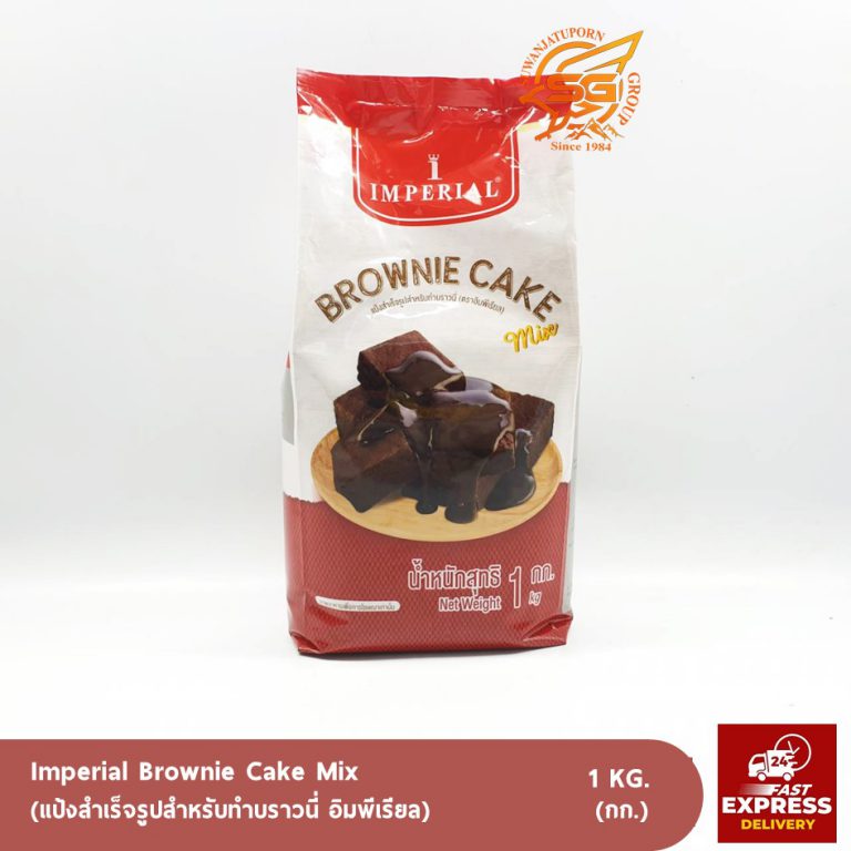 Imperial Waffle Mix Flour 400 G 