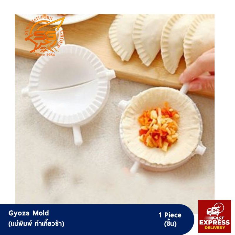 Suwanjatuporn Co.,LTD Since 1984