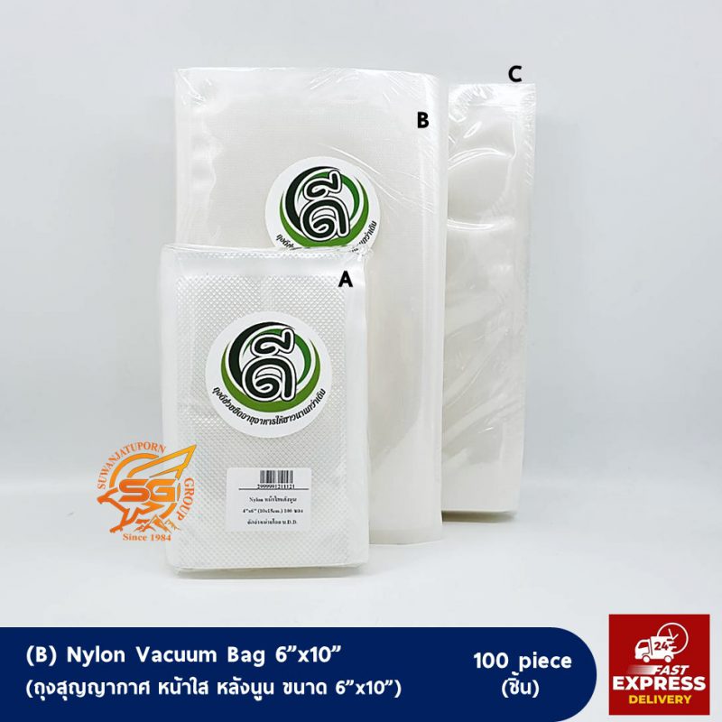 Suwanjatuporn Co.,LTD Since 1984