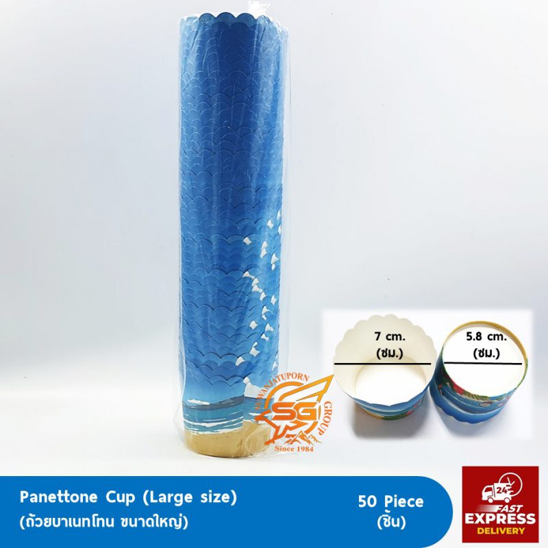 Suwanjatuporn Co.,LTD Since 1984