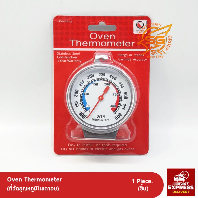 Suwanjatuporn Co.,LTD Since 1984