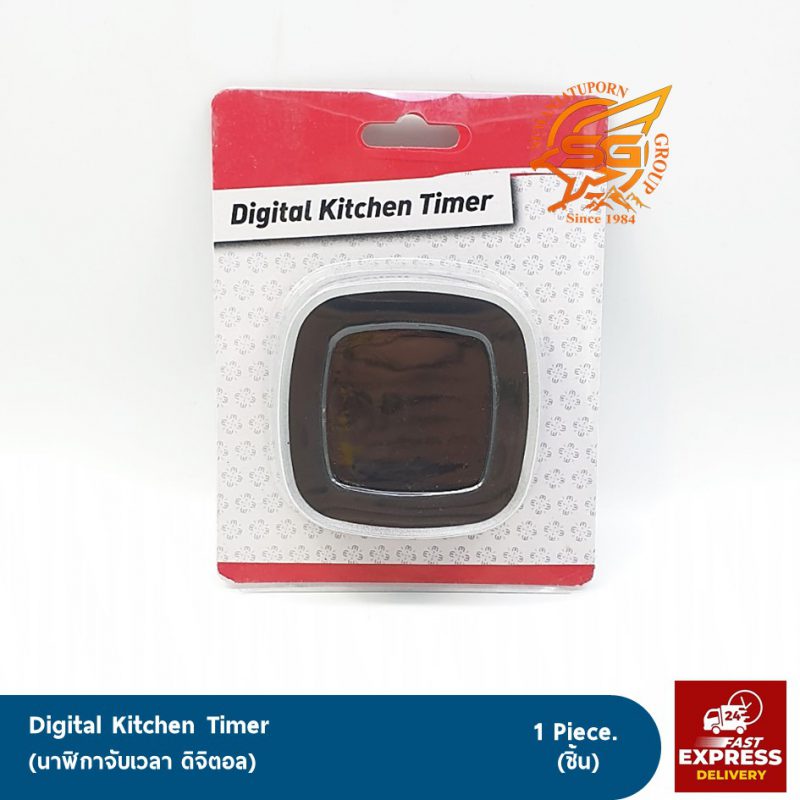 Suwanjatuporn Co.,LTD Since 1984