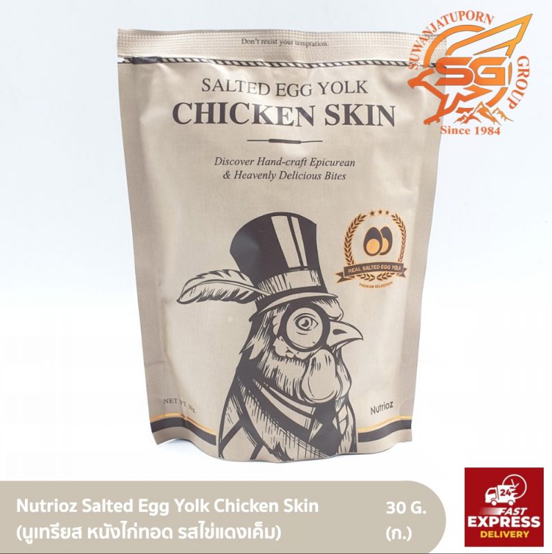 Suwanjatuporn Co.,LTD Since 1984