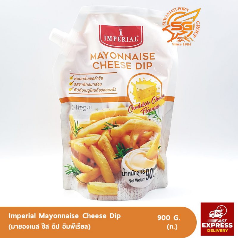 Suwanjatuporn Co.,LTD Since 1984