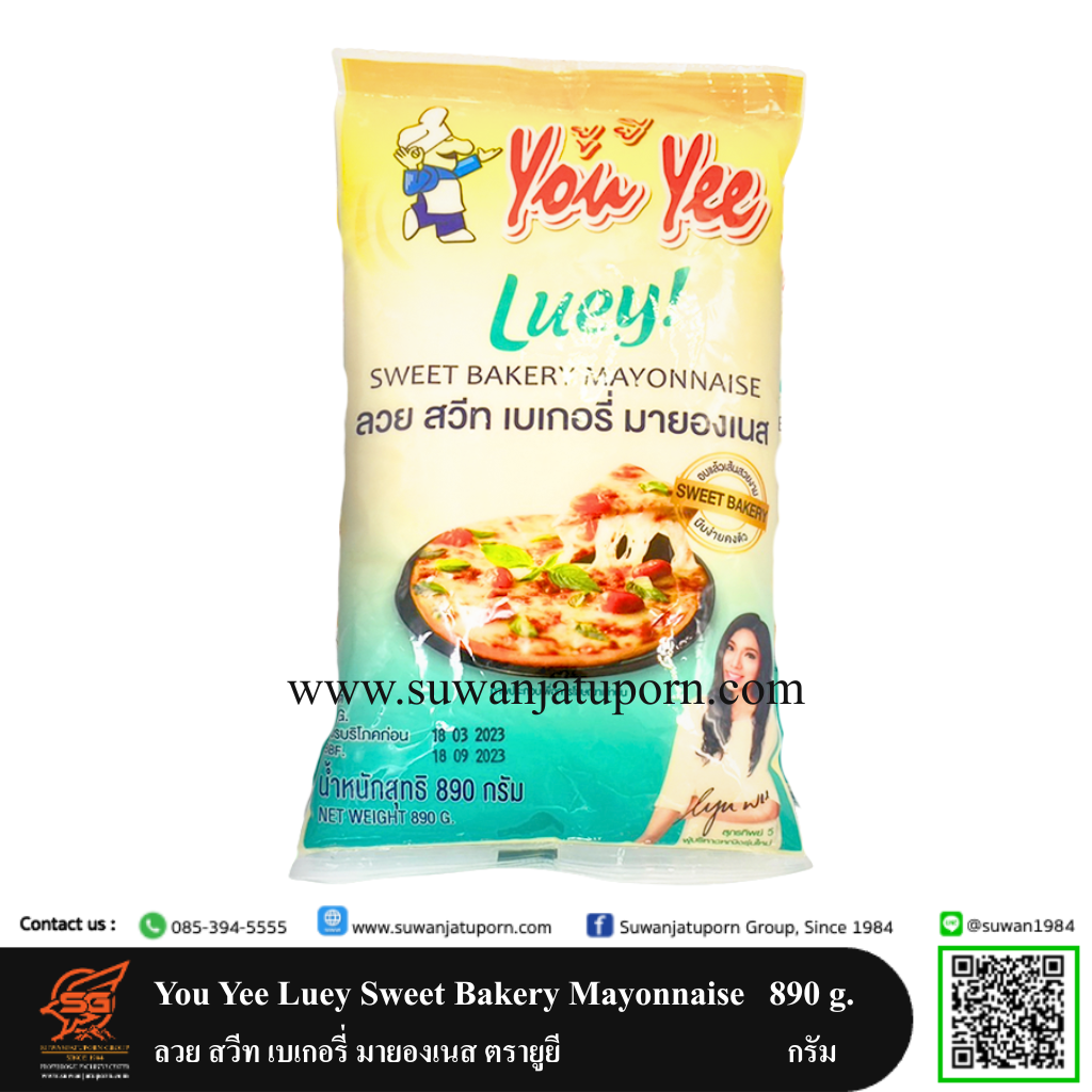 09-294-12 You Yee Luey Sweet Bakery Mayonnaise 890 g.