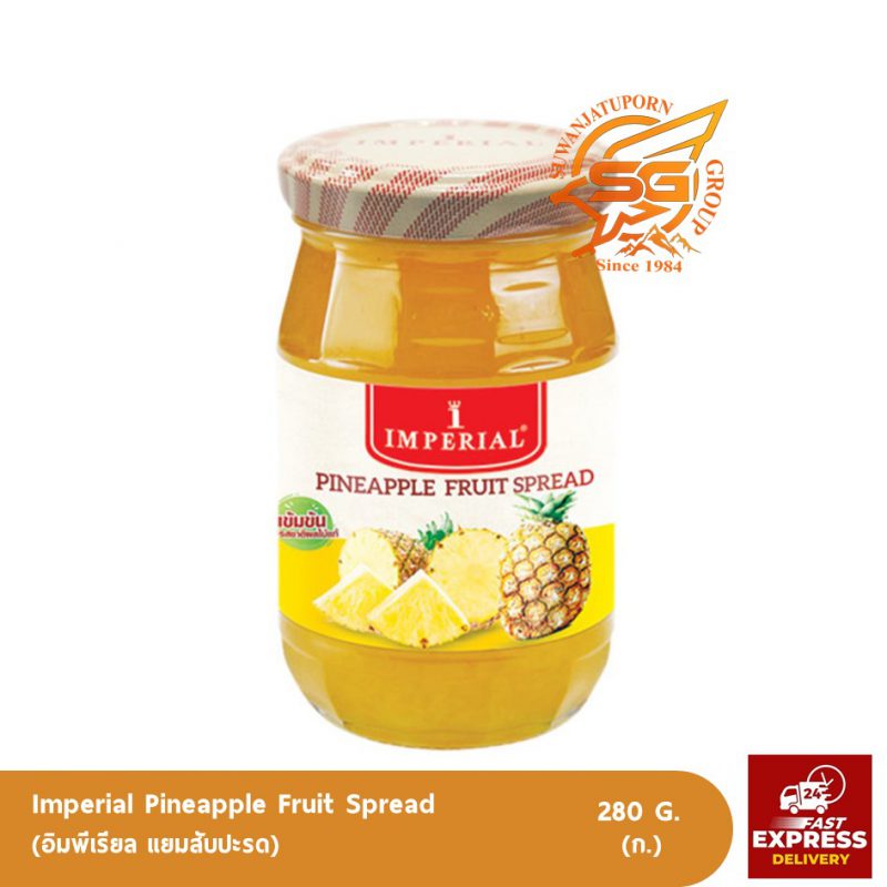 Suwanjatuporn Co.,LTD Since 1984