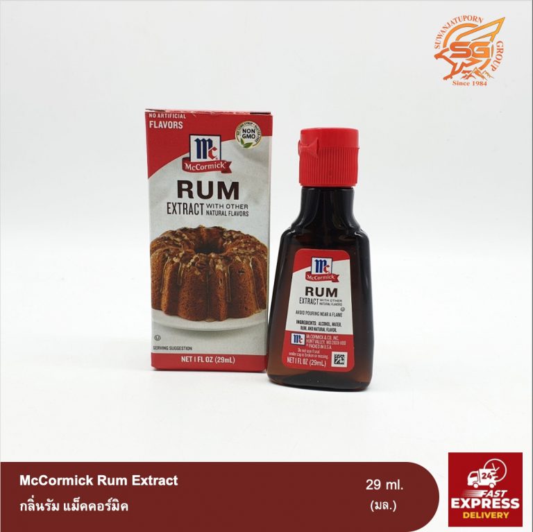 McCormick Rum Extract (กลิ่นรัม แม็คคอร์มิค) Suwanjatuporn Co.,LTD