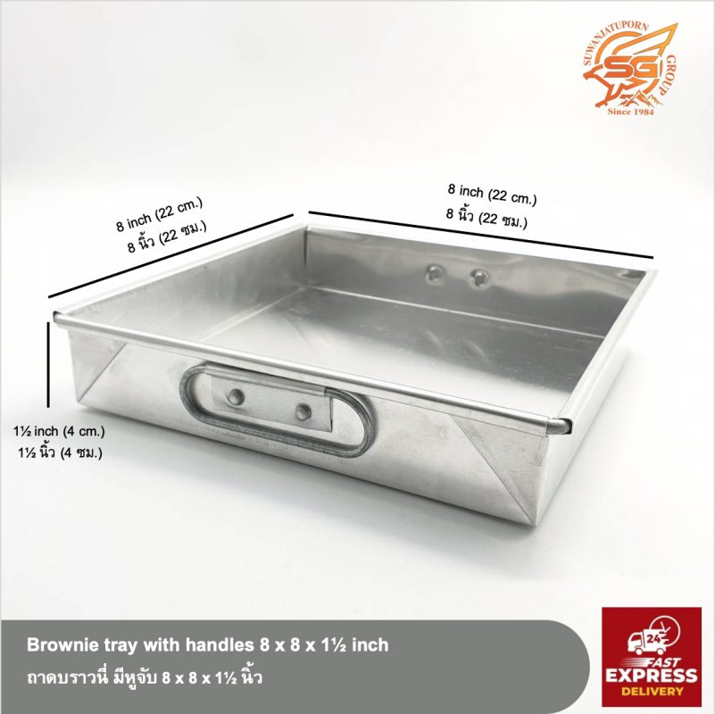 Suwanjatuporn Co.,LTD Since 1984