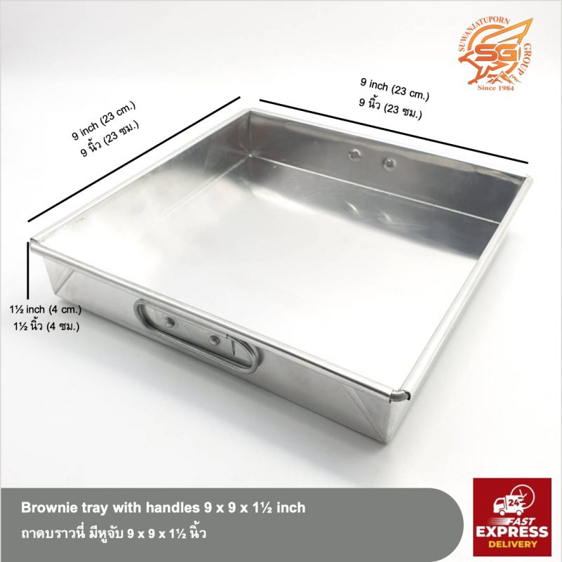 Suwanjatuporn Co.,LTD Since 1984