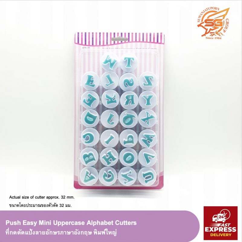 Suwanjatuporn Co.,LTD Since 1984