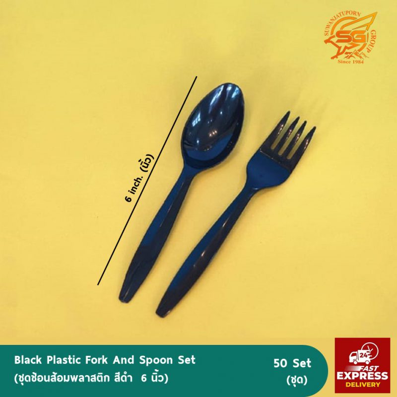 Suwanjatuporn Co.,LTD Since 1984