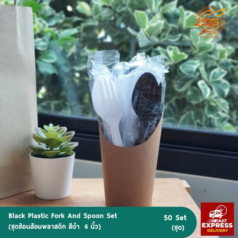 Suwanjatuporn Co.,LTD Since 1984