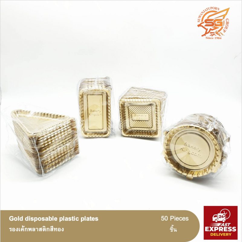 Suwanjatuporn Co.,LTD Since 1984