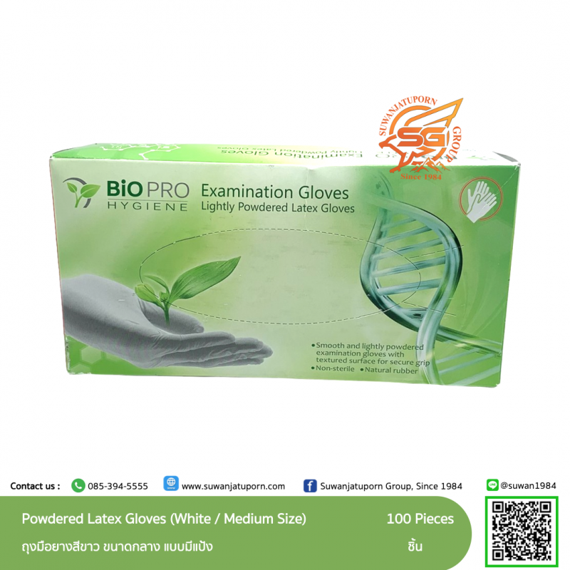 Suwanjatuporn Co.,LTD Since 1984