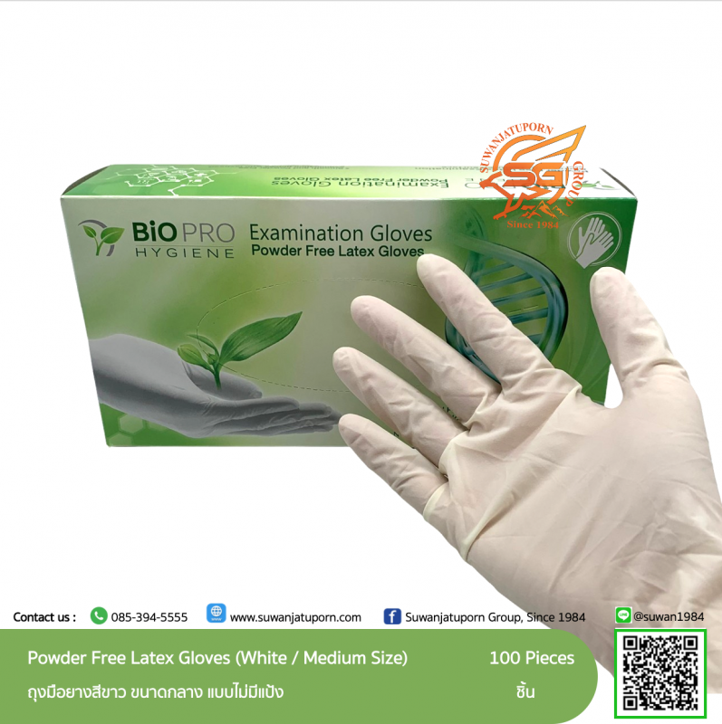 Suwanjatuporn Co.,LTD Since 1984