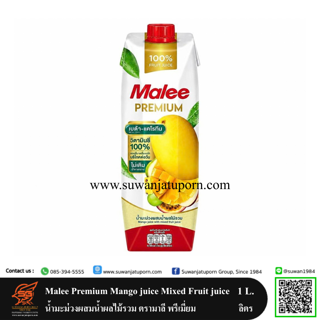 01-009-60 Malee Premium Mango juice Mixed Fruit juice 1 L.1