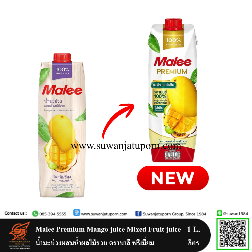 01-009-60 Malee Premium Mango juice Mixed Fruit juice 1 L.