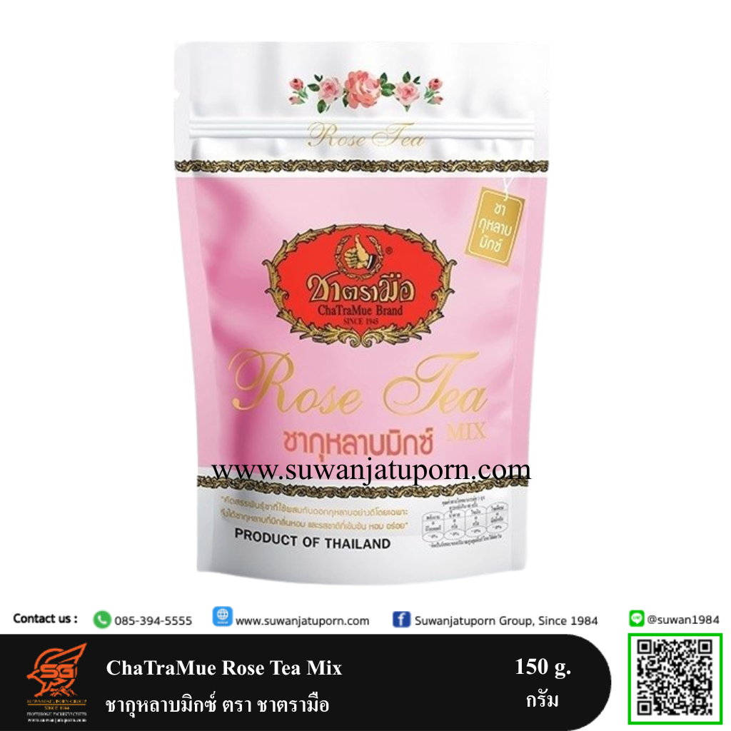 01-034-42 ChaTraMue Rose Tea Mix 150 g.