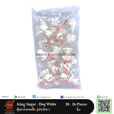 Daga - Sugar Trip Socks - Pink main image 1
