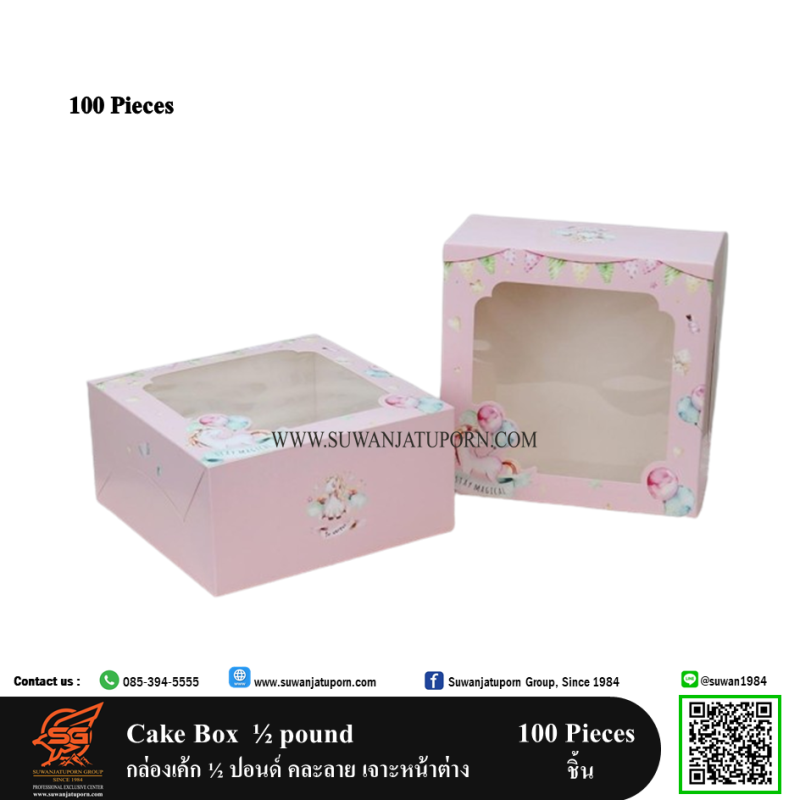 Suwanjatuporn Co.,LTD Since 1984