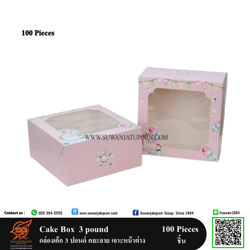 Suwanjatuporn Co.,LTD Since 1984