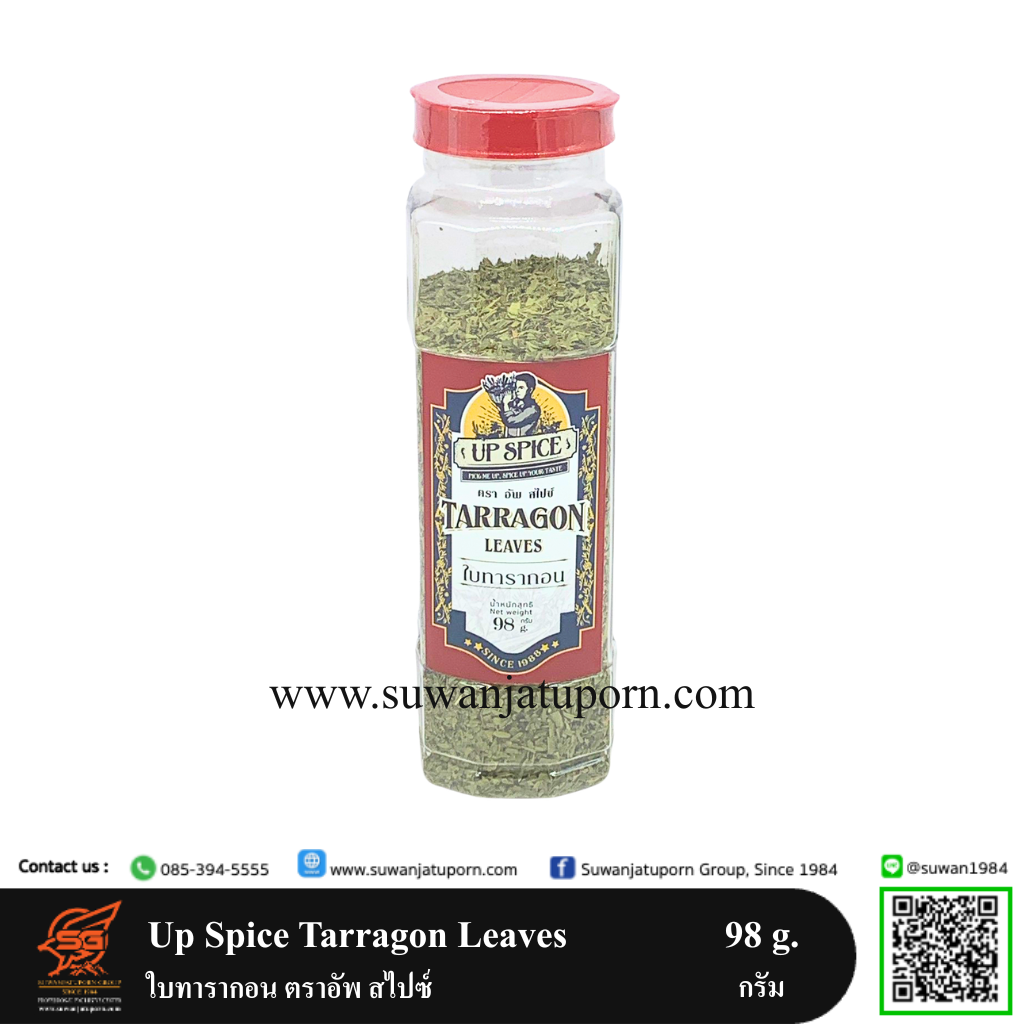 09-300-14 Tarragon Leaves 98 g. (Bottle)