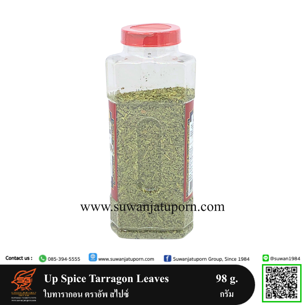 09-300-14 Tarragon Leaves 98 g. (Bottle)2