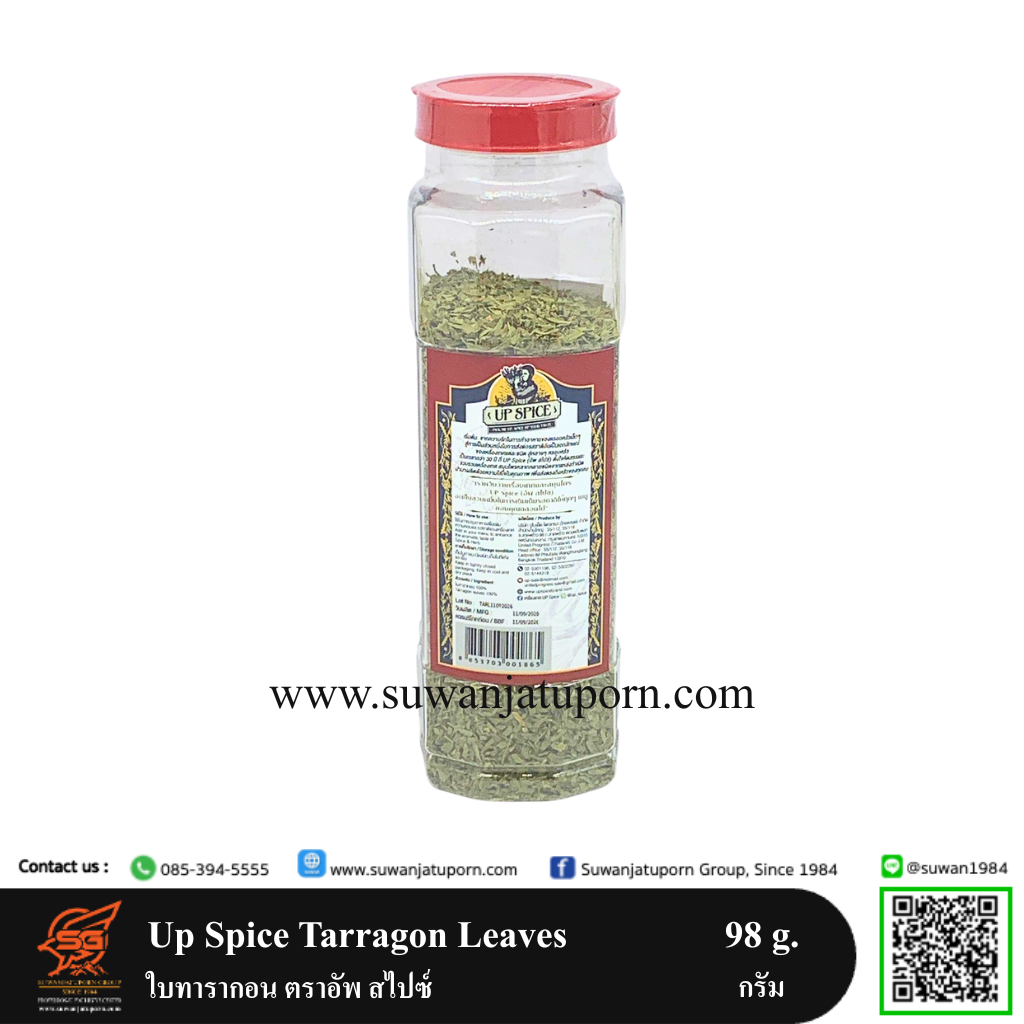 09-300-14 Tarragon Leaves 98 g. (Bottle)3