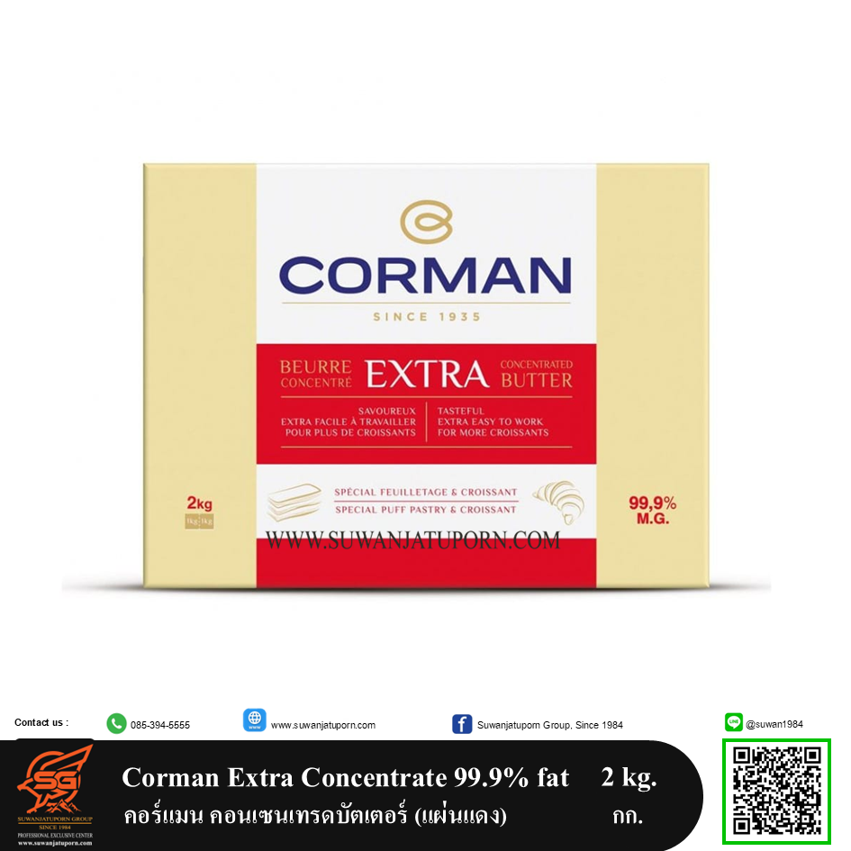 คอร์แผ่นเเดง