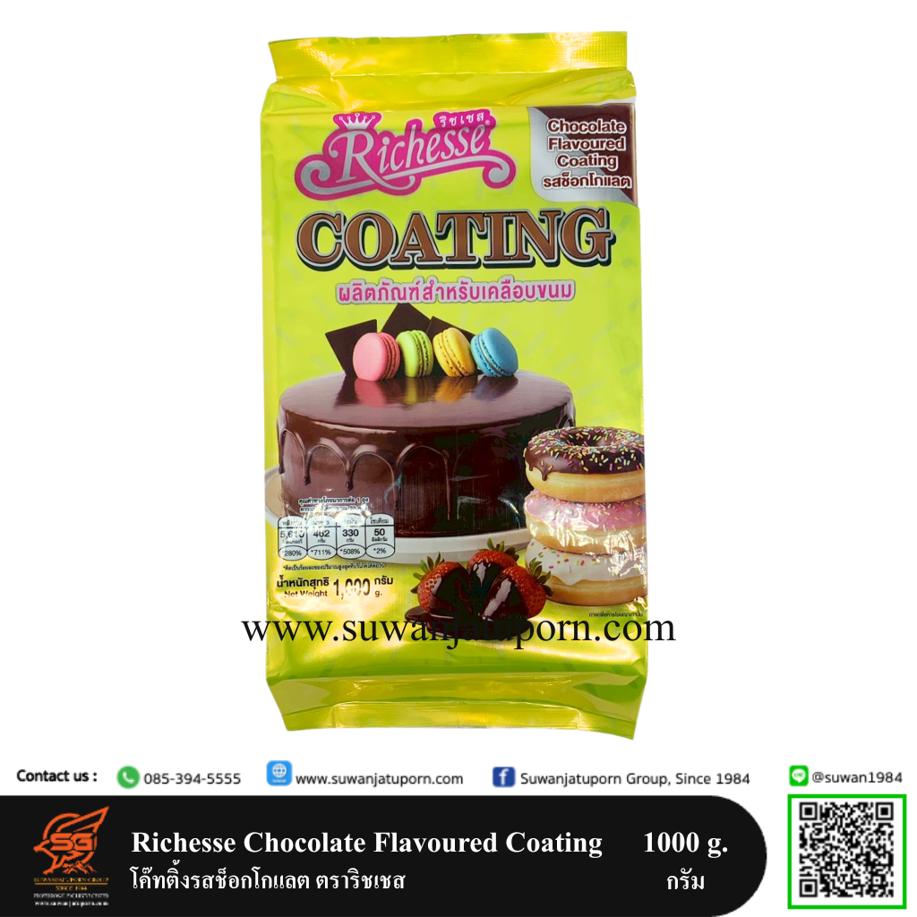 02-080-50 Richesse Chocolate Flavoured Coating 1000 g.