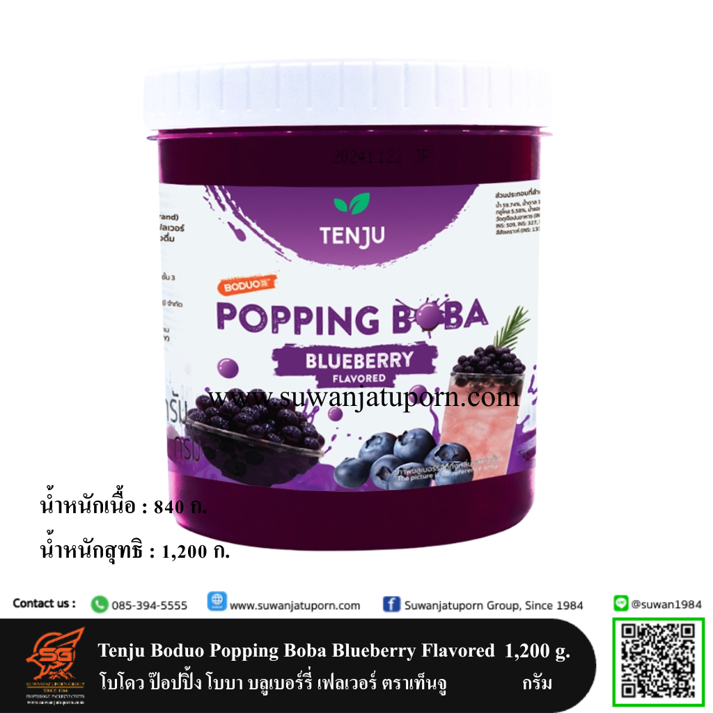 01-032-19 Tenju Boduo Popping Boba Blueberry Flavored 1,200 g.