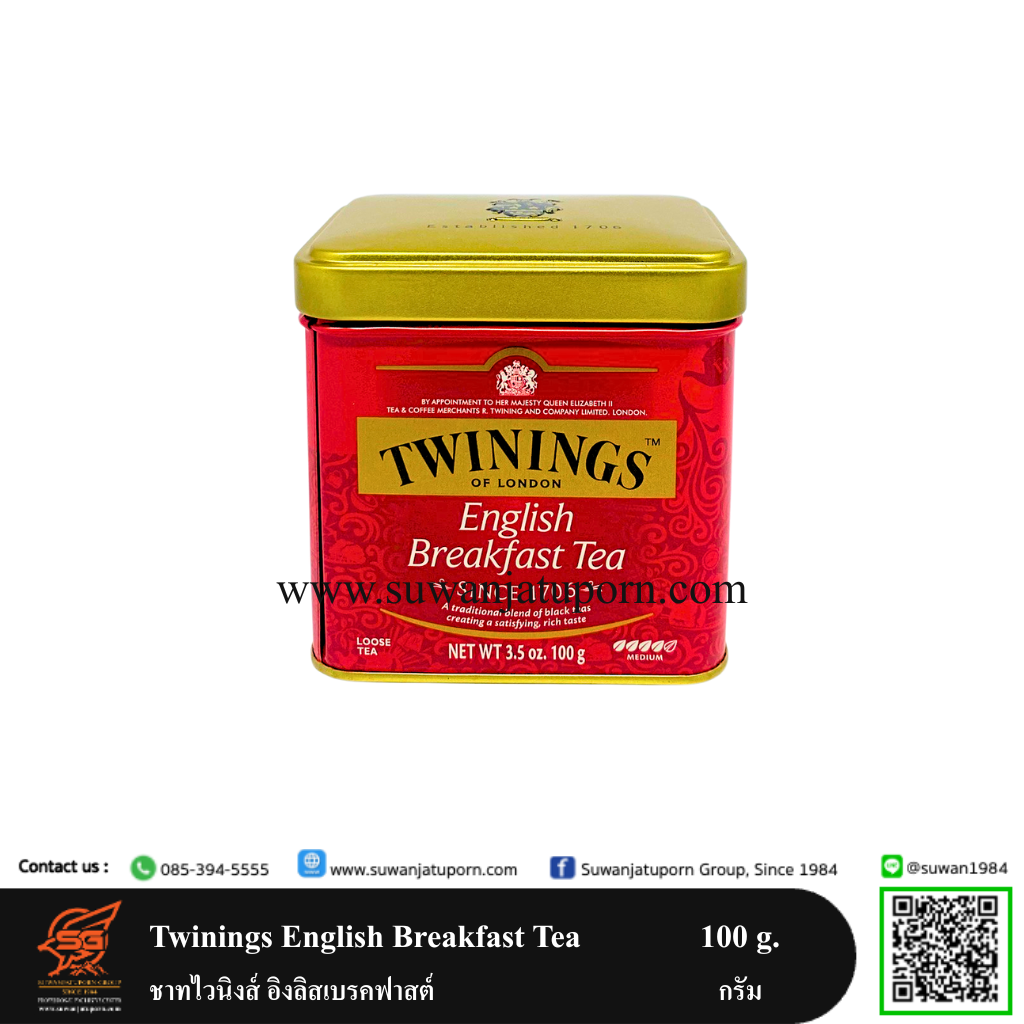 01-012-33 Twinings English Breakfast Tea 100 g. 1