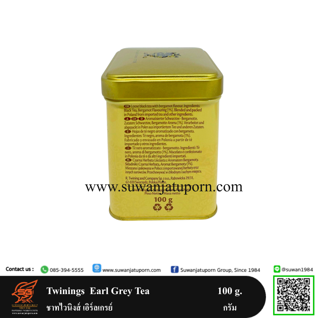 01-012-34 Twinings Earl Grey Tea 100 g. 2
