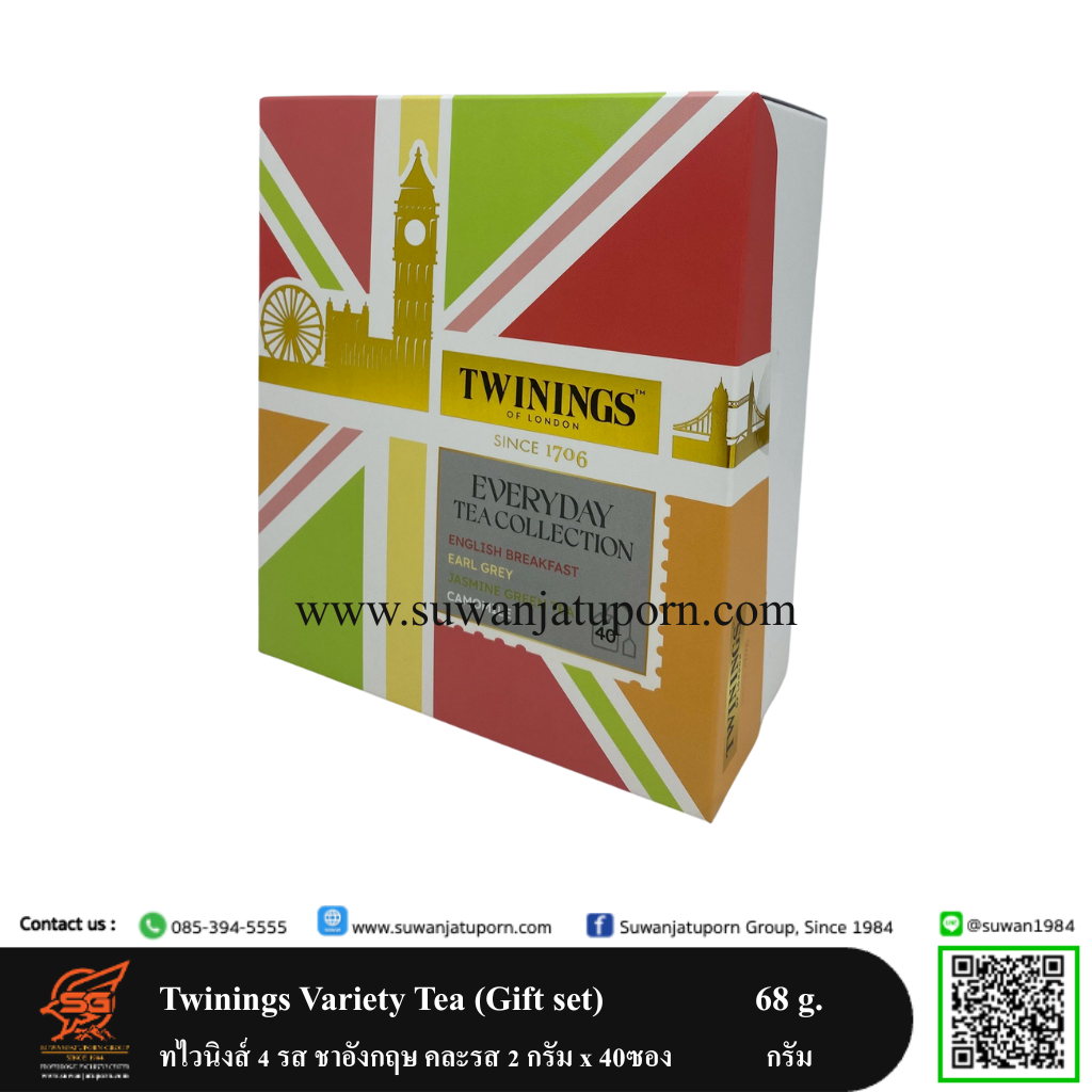 01-012-35 Twinings Variety Tea (Giftset) 2 g. x 40 pack 1