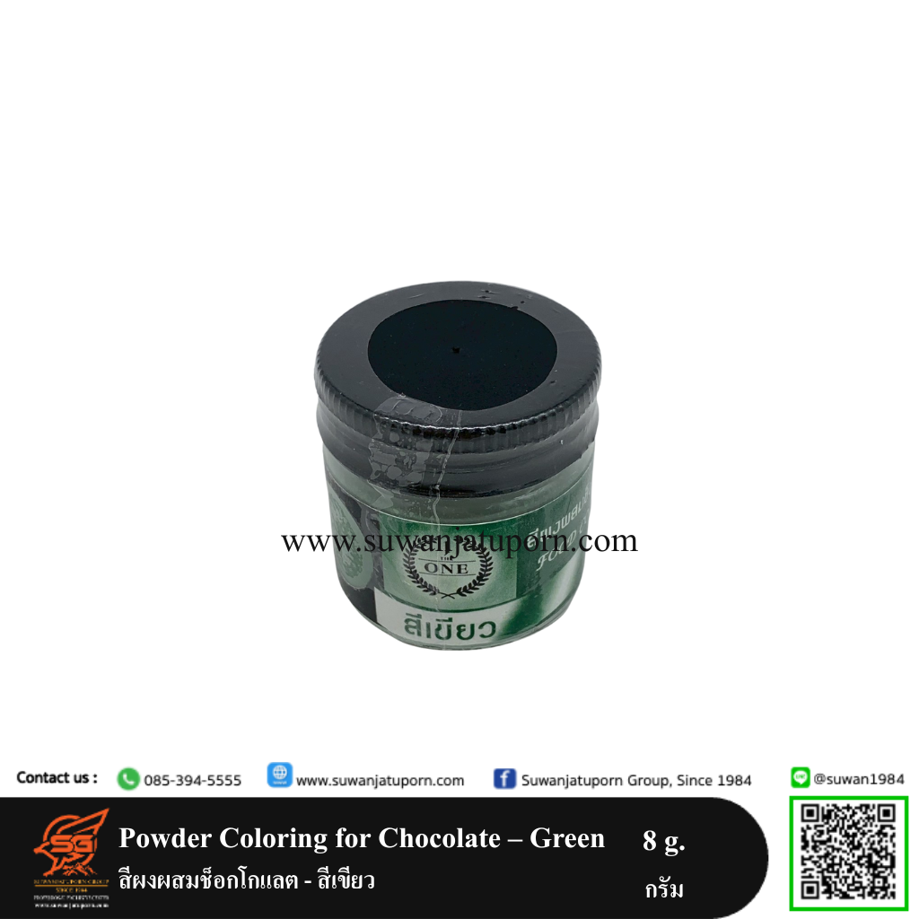 02-063-07 Powder Coloring for Chocolate – Green 8 g.