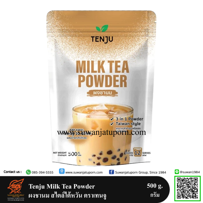 Tenju Milk Tea Powder ผงชานม สไตล์ไต้หวัน ตราเทนจู – Suwanjatuporn Co ...