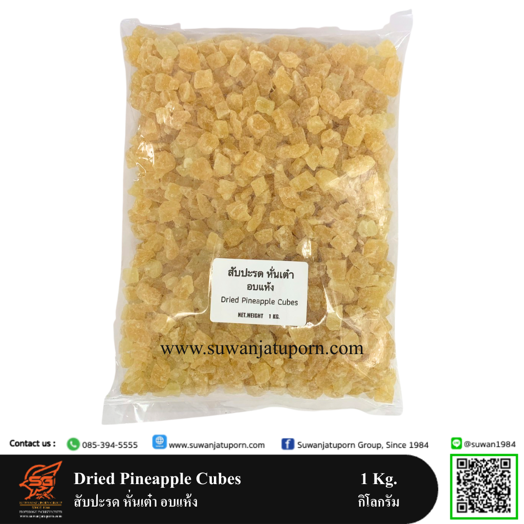 02-070-30 Dried Pineapple Cubes 1 kg.