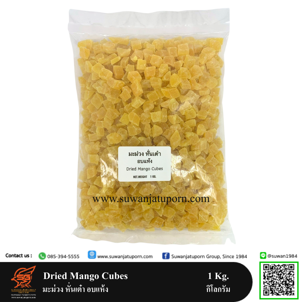 02-070-31 Dried Mango Cubes 1 kg.