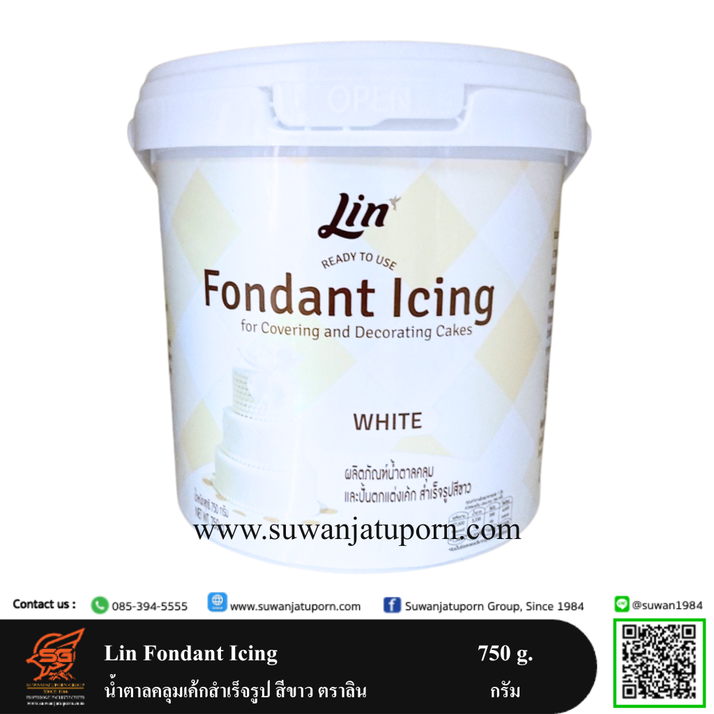 02-076-45 Lin Fondant Icing For Covering And Decorating Cakes 750 g.