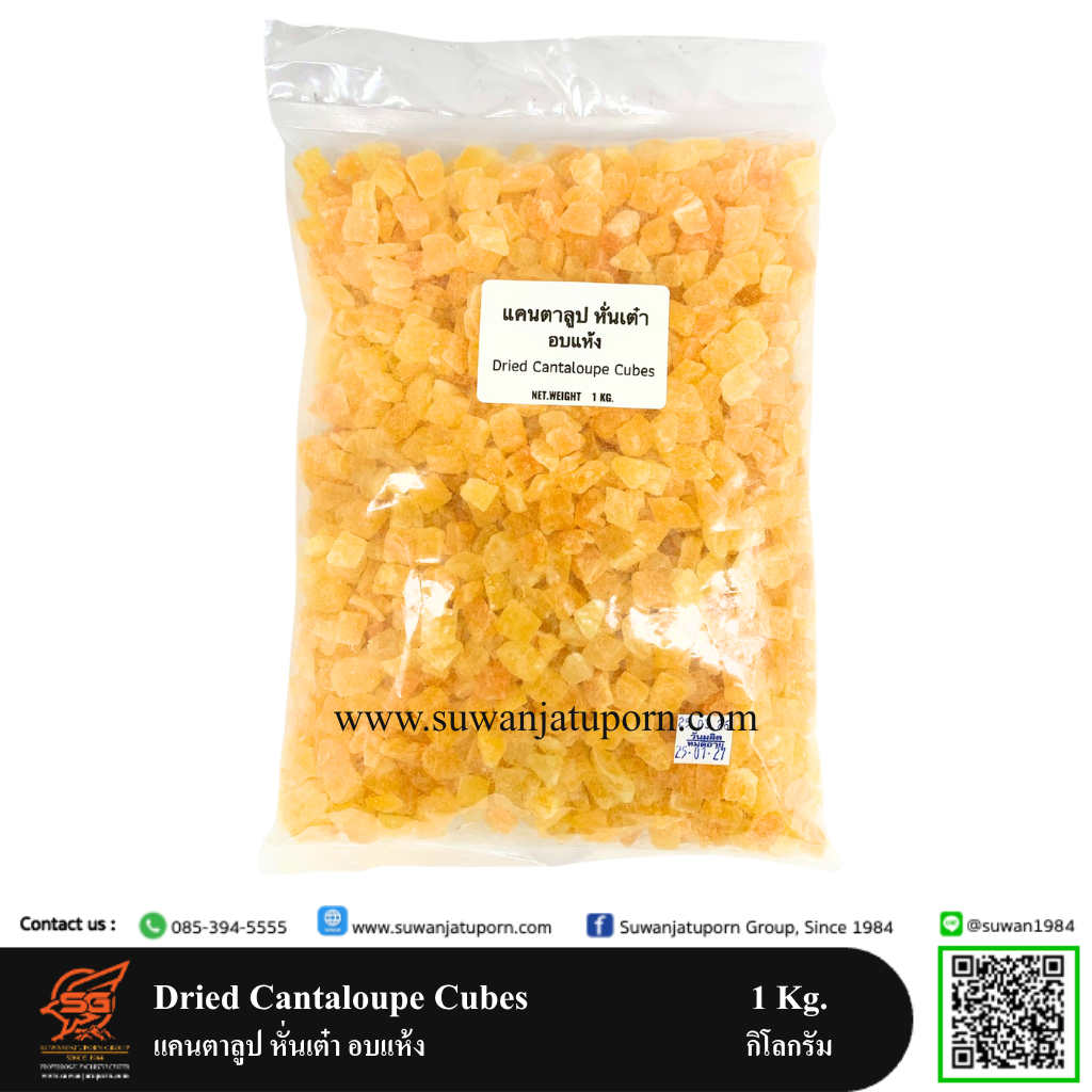 02-070-35 Dried Cantaloupe Cubes 1 kg.