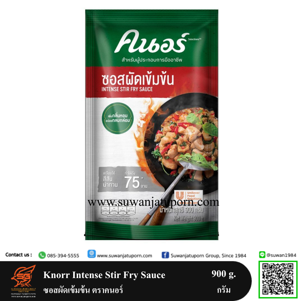 09-296-111 Knorr Intense Stir Fry Sauce 900 g.