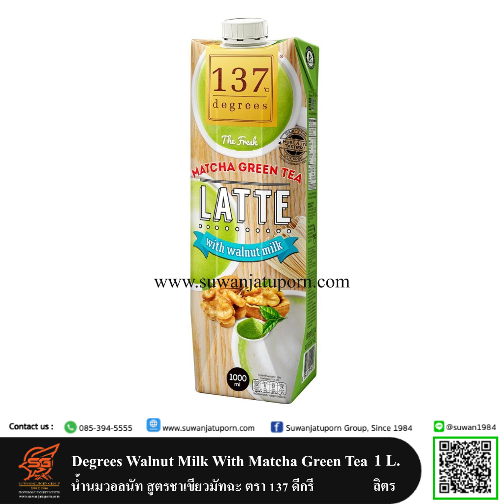 01-003-14 137 Degrees Walnut Milk With Matcha Green Tea 1 L.