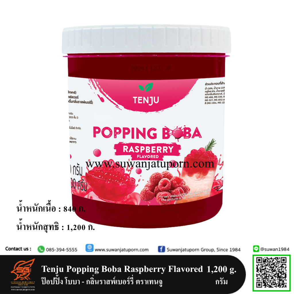 01-032-21 Tenju Tenju Popping Boba Raspberry Flavored 1200 g.