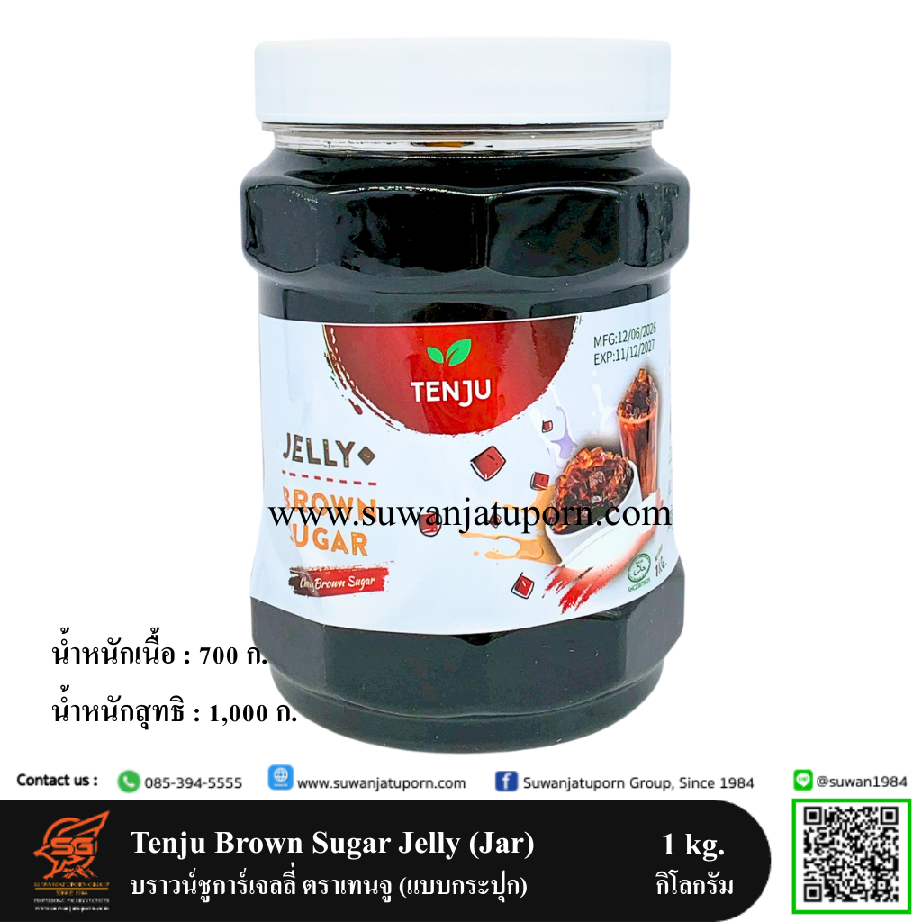 01-032-23 Tenju Brown Sugar Jelly 1 kg. (Jar)