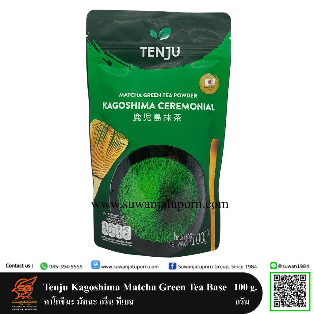01-034-88 Tenju Kagoshima Matcha Green Tea Base 100 g